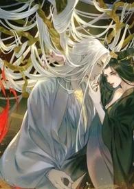 师尊，桂花酒还有吗